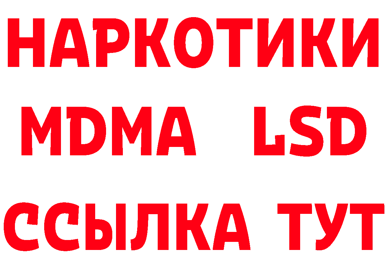 Амфетамин VHQ как зайти площадка mega Зеленодольск